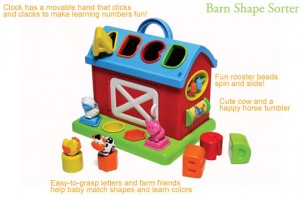 Infantino Barn Shape Sorter Infantino Barn Shape Sorter